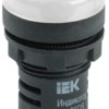 Арматура светосигнальная AD-22DS 230В бел. IEK BLS10-ADDS-230-K01