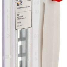 Рукоятка для съема плав. вставки РС-1 IEK DPP00D-RS1