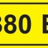 Символ “380В” 20х40 IEK YPC10-0380V-1-100