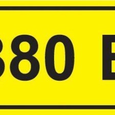Символ “380В” 20х40 IEK YPC10-0380V-1-100