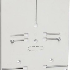 Панель для установки счетчика ПУ2/0 универс. 334х200х30 IEK MPP11-2