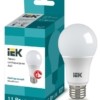 Лампа СДЛ Eco 11Вт A60 шар грушевидная 4000К нейтр. бел. E27 990Лм 230-240В IEK LLE-A60-11-230-40-E27