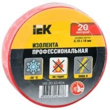 Изолента ПВХ 0.18х19мм красн. (рул.20м) IEK UIZ-20-10-K04
