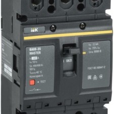 Выключатель автоматический 3п 125А 35кА ВА88-35 MASTER IEK SVA30-3-0125-02
