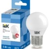 Лампа СДЛ ECO G45 5Вт шар 6500К E27 230В IEK LLE-G45-5-230-65-E27