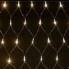 Гирлянда “Сеть” 1.5х1.5м 160LED тепл. бел. IP20 провод прозр. 230В с контроллером 8 режимов IEK LGDB410-1-160-L1-T-S-44