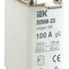 Вставка плавкая ППНИ-33 100А габарит 00С IEK DPP11-100