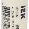 Стартер LS151M 4…22Вт 110-130В IEK LLD151-LS-22
