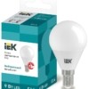 Лампа СДЛ Eco G45 9Вт шар 4000К нейтр. бел. E14 230В IEK LLE-G45-9-230-40-E14