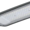 Светильник ДКУ 1012-100Ш 5000К IP65 сер. IEK LDKU1-1012-100-5000-K03