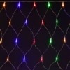 Гирлянда “Сеть” 1.5х1.5м 160LED RGB IP20 провод прозр. 230В с контроллером 8 режимов IEK LGDB410-3-160-L1-T-S-44