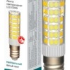 Лампа СДЛ Corn 7Вт капсульная 4000К нейтр. бел. E14 230В керамика IEK LLE-Corn-7-230-40-E14