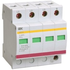Ограничитель перенапряжения ОПС1-C 4P IEK MOP20-4-C