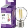 Лампа СДЛ филаментная 360° 7Вт G45 шар прозрачная 4000К нейтр. бел. E27 230В IEK LLF-G45-7-230-40-E27-CL