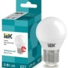 Лампа СДЛ Eco G45 5Вт шар 4000К нейтр. бел. E27 450Лм 230-240В IEK LLE-G45-5-230-40-E27