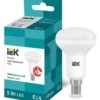 Лампа СДЛ Eco 5Вт R50 4000К нейтр. бел. E14 450Лм 230-240В IEK LLE-R50-5-230-40-E14