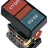Кнопка PPBB-30N “Пуск-Стоп.” 1з+1р IEK BBD21-PPBB-K51