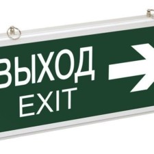 Светильник светодиодный ССА 1004 “ВЫХОД-EXIT” стрелка направления 3Вт аварийный двусторонний IEK LSSA0-1004-003-K03