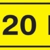 Символ “220В” 20х40 IEK YPC10-0220V-1-100