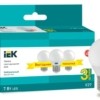 Лампа СДЛ 7Вт G45 шар 4000К нейтр. бел. E27 230В (уп.3шт) IEK LLE-G45-07-230-40-E27-3