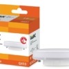 Лампа СДЛ ECO T75 таблетка 8Вт 230В 3000К GX53 IEK LLE-T80-8-230-30-GX53