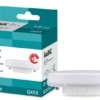 Лампа СДЛ Eco 8Вт T75 таблетка 4000К нейтр. бел. GX53 230В IEK LLE-T80-8-230-40-GX53