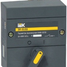 Электропривод ЭП 32/33 IEK SVA10D-EP