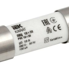 Вставка плавкая цилиндрическая ПВЦ 10х38 10А KARAT IEK MFL10-010
