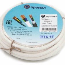 Провод ПВС 2х2.5 Б (бухта 5м) (шт) Промэл 13321520