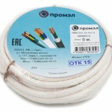 Провод ПВС 3х1.5 Б (бухта 5м) (шт) Промэл 13321600