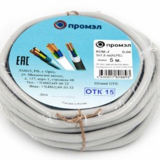 Кабель NUM-J 3х1.5 (бухта 5м) (шт) Промэл 13321360