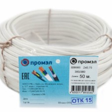 Провод ШВВП 2х0.75 Б 380В (бухта 50м) (шт) ПромЭл 13321750