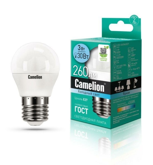 Лампа СДЛ LED3-G45/845/E27 3Вт шар 4500К бел. E27 260Лм 220-240В Camelion 11376