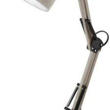 Светильник KD-331 C26 настол. 230В 40Вт E27 тауп Camelion 13873