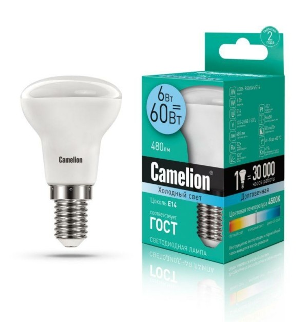 Лампа СДЛ LED6 R50/845/E14 6Вт 4500К бел. E14 480Лм 220-240В Camelion 11659