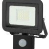 Прожектор светодиодный LPR-041-2-65K-030 30Вт 6500К 2400лм IP65 135х148х45 уличный датчик движ. регулир. Эра Б0043586