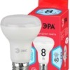 Лампа СДЛ LED R63-8W-840-E27 R R63 8Вт рефлектор 4000К нейтр. бел. E27 Эра Б0051855