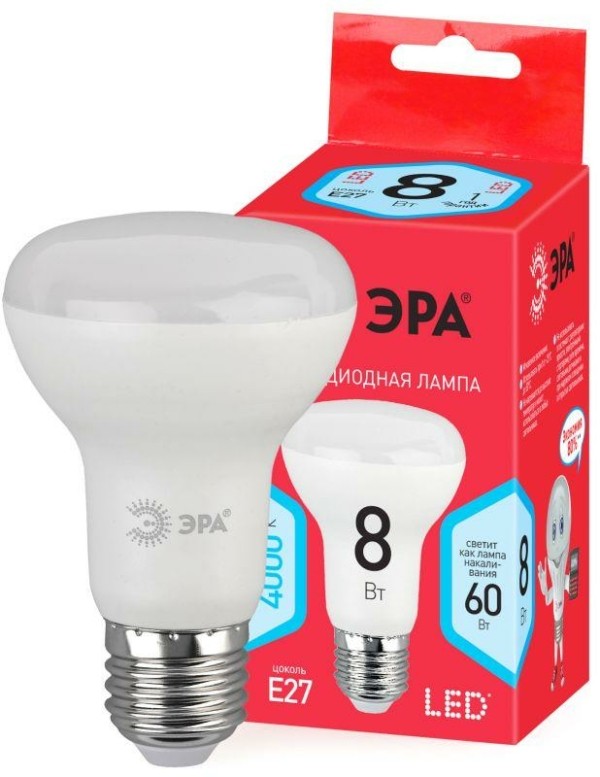 Лампа СДЛ LED R63-8W-840-E27 R R63 8Вт рефлектор 4000К нейтр. бел. E27 Эра Б0051855