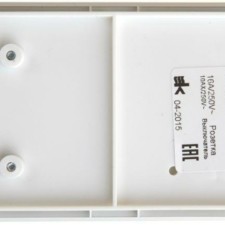 Блок комбинированный Glossa (розетка + 1-кл. выкл.) бел. SE GSL000160