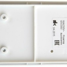 Блок комбинированный Glossa (розетка защ. шторки с заземл.+ 2-кл. выкл.) бел. SE GSL000174