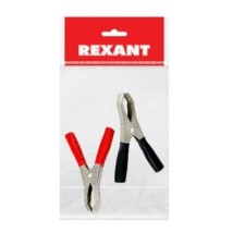 Зажим “крокодил” 50А 98мм 2 шт/уп Proconnect 16-0018-9