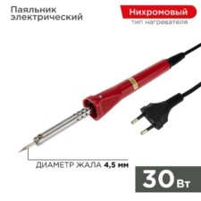Паяльник с керам. нагревателем долговечное жало 220В/30Вт Proconnect 12-0122-4