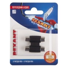 Переходник аудио 2 гнезда RCA – 2 гнезда RCA бинокль блист. Rexant 06-0165-A