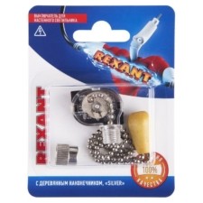 Выключатель для настенного светильника с деревянным наконечником Silver Rexant 06-0244-A