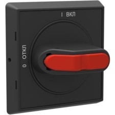 Ручка управления через дверь OHBS2AJE-RUH для руб. ОТ16…125F черн. с рус. симв. ABB 1SCA108239R1001