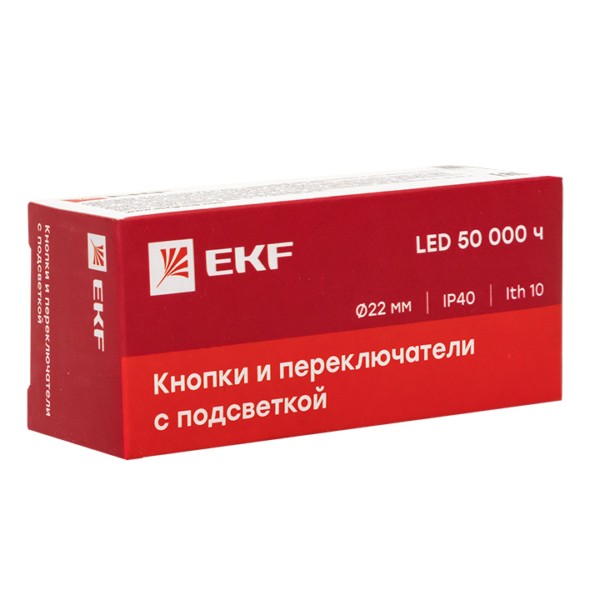 Переключатель BD21 2P c желтой подстветкой 24В NO EKF PROxima — изображение 2
