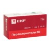 Кнопка BA61 с подстветкой 230В синяя NO IP65 EKF PROxima