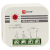 Импульсное реле RIO-2 compact 10А EKF PROxima