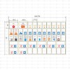 Комплект модульных наклеек средний с инд, ШК (137х240) EKF PROxima