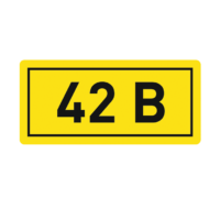 Наклейка “42В” (10х15мм,) EKF PROxima